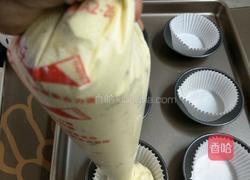 益糖红豆麻薯包(糖尿病糖友食谱)(减肥瘦身适用)的做法图解6