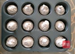 益糖红豆麻薯包(糖尿病糖友食谱)(减肥瘦身适用)的做法图解7