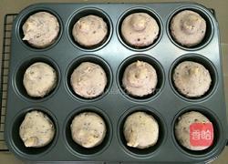 益糖红豆麻薯包(糖尿病糖友食谱)(减肥瘦身适用)的做法图解8