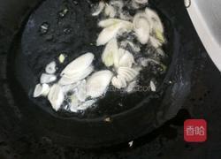 家常西红柿炒茄子的做法图解7