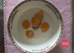 棉花蛋糕的做法图解4