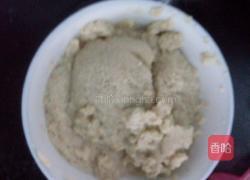 什锦蔬菜豆渣饼的做法图解1