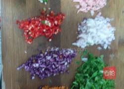 什锦蔬菜豆渣饼的做法图解3