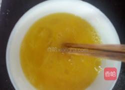 什锦蔬菜豆渣饼的做法图解4