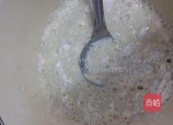 什锦蔬菜豆渣饼的做法图解5