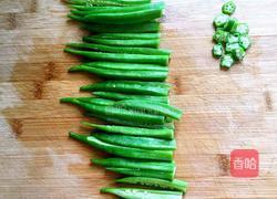 芝香秋葵的做法图解5