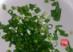 孜然鸡翅的做法图解6