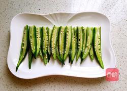 芝香秋葵的做法图解6