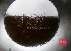 孜然鸡翅的做法图解8