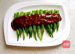 芝香秋葵的做法图解8
