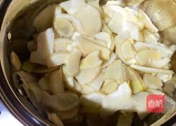 糖姜片的做法图解7