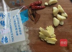 农家卤鸡翅的做法图解3