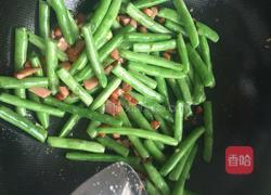 烤肠炒四季豆的做法图解6