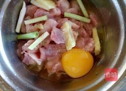 肉段烧茄子的做法图解2