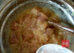 肉段烧茄子的做法图解6