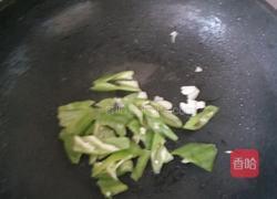 肉段烧茄子的做法图解12