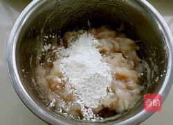 糖醋鱼圆的做法图解7