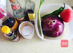 红烧茄子的做法图解1