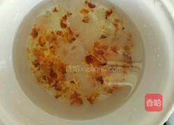 美容养生羹的做法图解5