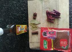 油泼辣子的做法图解1