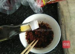 油泼辣子的做法图解2