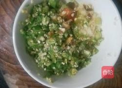 香炒茄子的做法图解4