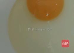 香菇鸡蛋面的做法图解2