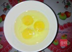 彩椒炒鸡蛋的做法图解5