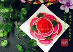 蜂蜜水沾心里美的做法图解14