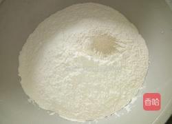 芝麻椒盐花卷的做法图解1