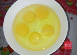 烫面素馅合子的做法图解8