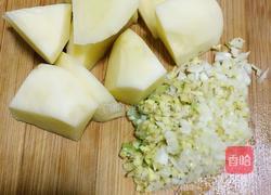 川味粉蒸排骨的做法图解2
