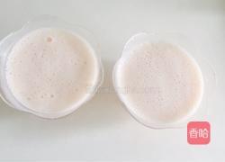 简易牛奶布丁的做法图解4