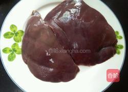 卤猪肝的做法图解1