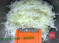 【白萝卜丝鲫鱼汤】的做法图解3