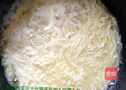 【白萝卜丝鲫鱼汤】的做法图解9