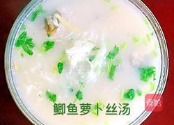 【白萝卜丝鲫鱼汤】的做法图解11