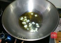 猪肉茄子打卤面的做法图解3