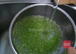 水果西米露的做法图解4