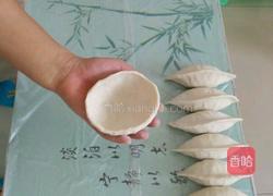 冬至大水饺的做法图解6