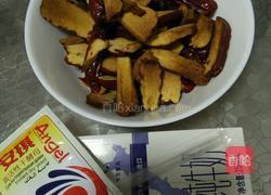 奶香红枣馒头的做法图解3