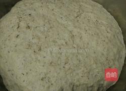 奶香红枣馒头的做法图解7