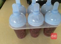 杂米粥冰棒的做法图解3