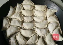 蒸饺子的做法图解3