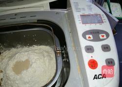 蓝莓面包卷的做法图解2