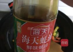 彩俏炒面的做法图解13