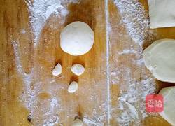 猪猪包乐园的做法图解7