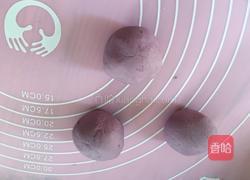 紫薯鸡蛋球的做法图解8