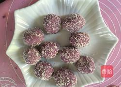 紫薯鸡蛋球的做法图解13