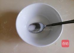 豆腐干炒洋葱胡萝卜片的做法图解3